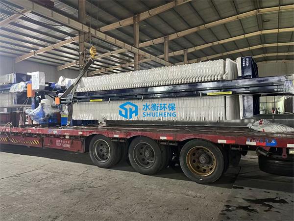 水衡環保板框壓濾機發貨現場